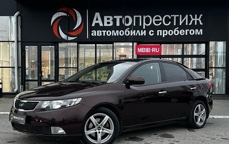 KIA Cerato III, 2010 год, 1 050 000 рублей, 3 фотография