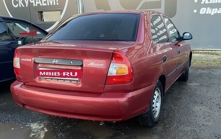 Hyundai Accent II, 2005 год, 230 000 рублей, 3 фотография