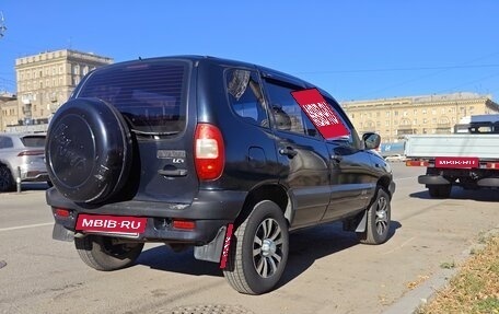 Chevrolet Niva I рестайлинг, 2008 год, 490 000 рублей, 6 фотография