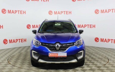 Renault Kaptur I рестайлинг, 2021 год, 1 797 000 рублей, 2 фотография