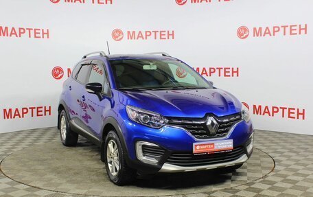 Renault Kaptur I рестайлинг, 2021 год, 1 797 000 рублей, 3 фотография