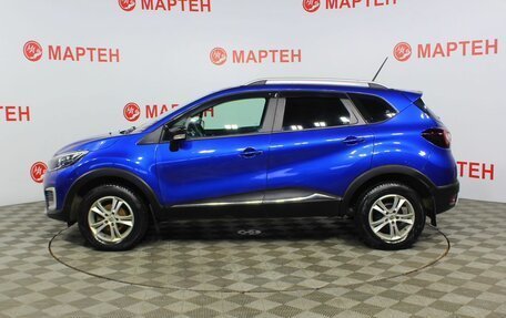 Renault Kaptur I рестайлинг, 2021 год, 1 797 000 рублей, 8 фотография