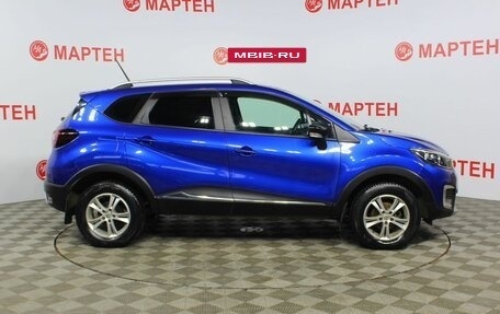 Renault Kaptur I рестайлинг, 2021 год, 1 797 000 рублей, 4 фотография