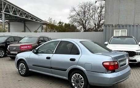 Nissan Almera, 2004 год, 449 900 рублей, 2 фотография