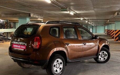 Renault Duster I рестайлинг, 2014 год, 1 141 697 рублей, 4 фотография