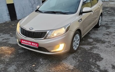 KIA Rio III рестайлинг, 2014 год, 1 075 000 рублей, 1 фотография