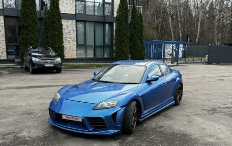 Mazda RX-8 I, 2004 год, 1 350 000 рублей, 2 фотография