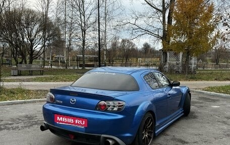 Mazda RX-8 I, 2004 год, 1 350 000 рублей, 7 фотография