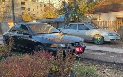 Mitsubishi Galant VIII, 2002 год, 590 000 рублей, 1 фотография