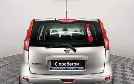 Nissan Note II рестайлинг, 2008 год, 610 000 рублей, 6 фотография