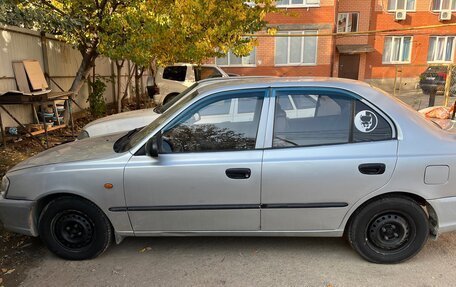 Hyundai Accent II, 2007 год, 368 000 рублей, 3 фотография