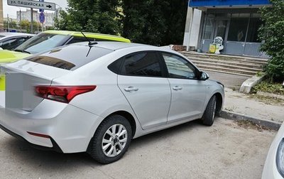 Hyundai Solaris II рестайлинг, 2018 год, 1 370 000 рублей, 1 фотография