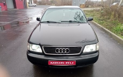 Audi A6, 1996 год, 460 000 рублей, 1 фотография