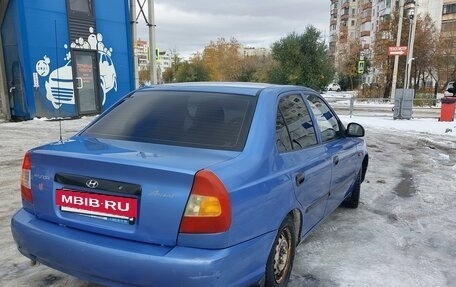 Hyundai Accent II, 2008 год, 400 000 рублей, 5 фотография