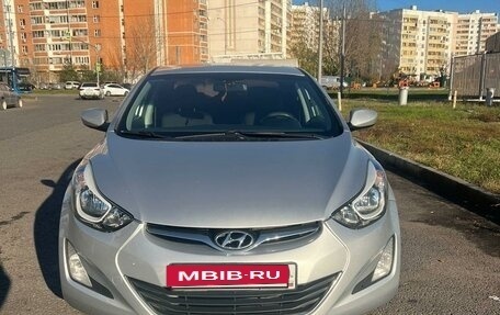 Hyundai Elantra V, 2015 год, 1 470 000 рублей, 2 фотография