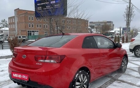 KIA Cerato III, 2013 год, 630 000 рублей, 4 фотография