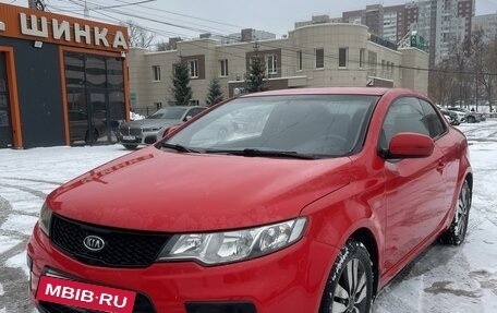 KIA Cerato III, 2013 год, 630 000 рублей, 2 фотография