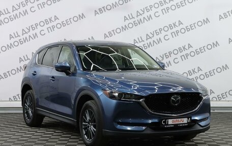 Mazda CX-5 II, 2020 год, 2 889 000 рублей, 3 фотография