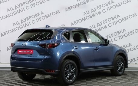 Mazda CX-5 II, 2020 год, 2 889 000 рублей, 2 фотография