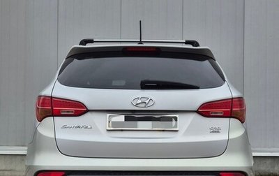 Hyundai Santa Fe III рестайлинг, 2012 год, 2 100 000 рублей, 1 фотография