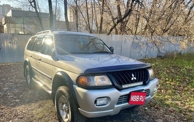 Mitsubishi Montero Sport, 2003 год, 950 000 рублей, 1 фотография