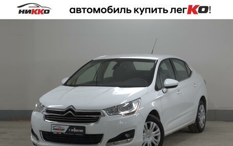 Citroen C4 II рестайлинг, 2014 год, 749 000 рублей, 1 фотография