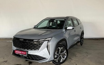 Geely Atlas, 2023 год, 3 350 000 рублей, 1 фотография