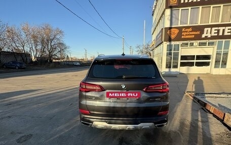 BMW X5, 2019 год, 8 500 000 рублей, 3 фотография