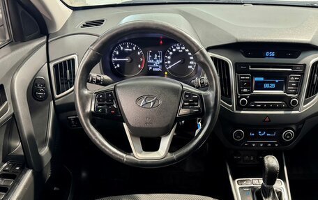 Hyundai Creta I рестайлинг, 2019 год, 1 699 800 рублей, 9 фотография