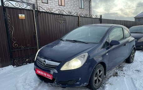 Opel Corsa D, 2008 год, 210 000 рублей, 1 фотография