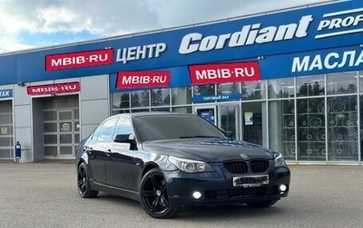 BMW 5 серия, 2006 год, 1 250 000 рублей, 1 фотография