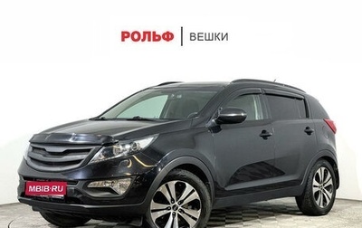 KIA Sportage III, 2013 год, 1 417 000 рублей, 1 фотография