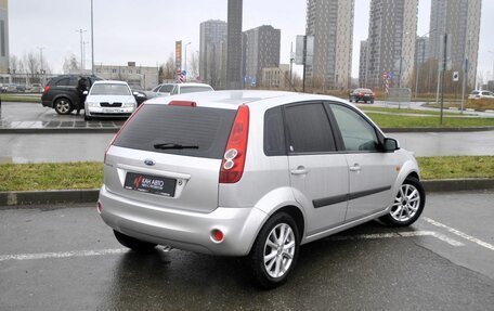 Ford Fiesta, 2007 год, 625 400 рублей, 2 фотография