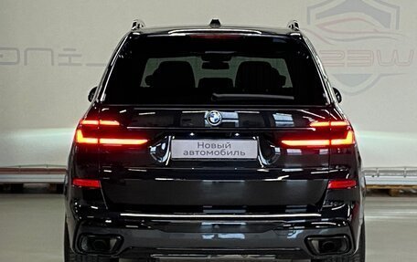 BMW X7, 2024 год, 18 790 000 рублей, 10 фотография