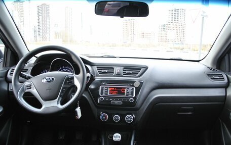 KIA Rio III рестайлинг, 2017 год, 1 154 500 рублей, 7 фотография