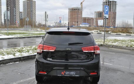 KIA Rio III рестайлинг, 2017 год, 1 154 500 рублей, 5 фотография