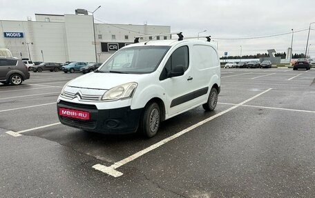 Citroen Berlingo II рестайлинг, 2012 год, 615 000 рублей, 3 фотография