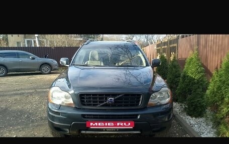 Volvo XC90 II рестайлинг, 2007 год, 1 450 000 рублей, 18 фотография