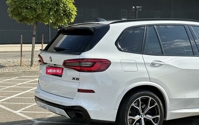 BMW X5, 2019 год, 6 975 000 рублей, 1 фотография