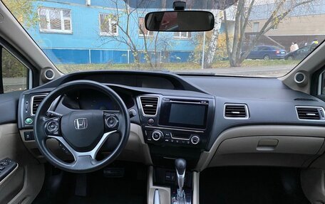 Honda Civic IX, 2015 год, 1 950 000 рублей, 5 фотография