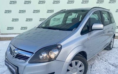 Opel Zafira B, 2012 год, 940 000 рублей, 1 фотография