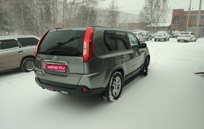 Nissan X-Trail, 2014 год, 1 535 000 рублей, 1 фотография