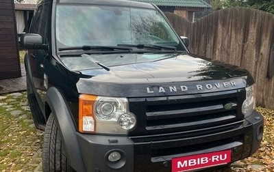 Land Rover Discovery III, 2008 год, 1 970 000 рублей, 1 фотография