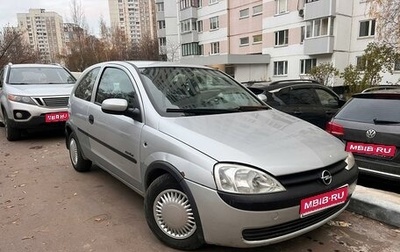 Opel Corsa C рестайлинг, 2001 год, 250 000 рублей, 1 фотография