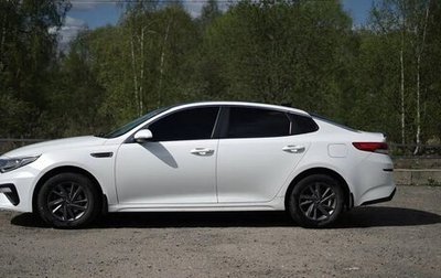 KIA Optima IV, 2018 год, 1 250 000 рублей, 1 фотография