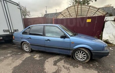 Volkswagen Passat B3, 1992 год, 145 000 рублей, 1 фотография