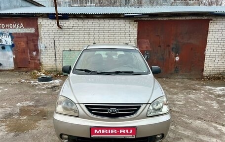 KIA Carens I (RS), 2006 год, 600 000 рублей, 5 фотография