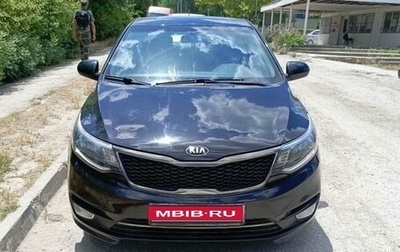 KIA Rio III рестайлинг, 2016 год, 1 090 000 рублей, 1 фотография