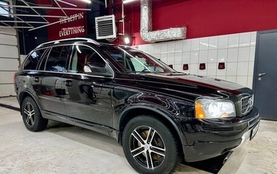 Volvo XC90 II рестайлинг, 2013 год, 2 750 000 рублей, 1 фотография