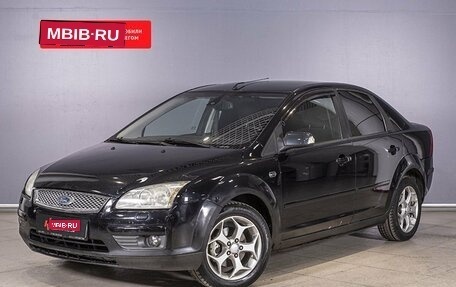 Ford Focus II рестайлинг, 2007 год, 576 700 рублей, 1 фотография